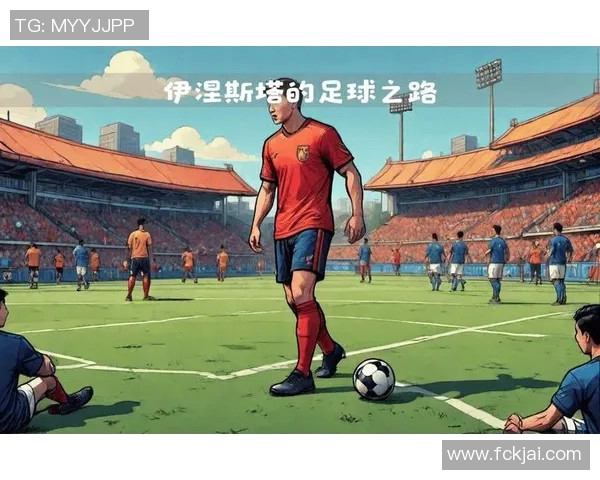 八旬足球明星的传奇人生与不朽足迹回顾 八旬足球明星的传奇人生与不朽足迹回顾