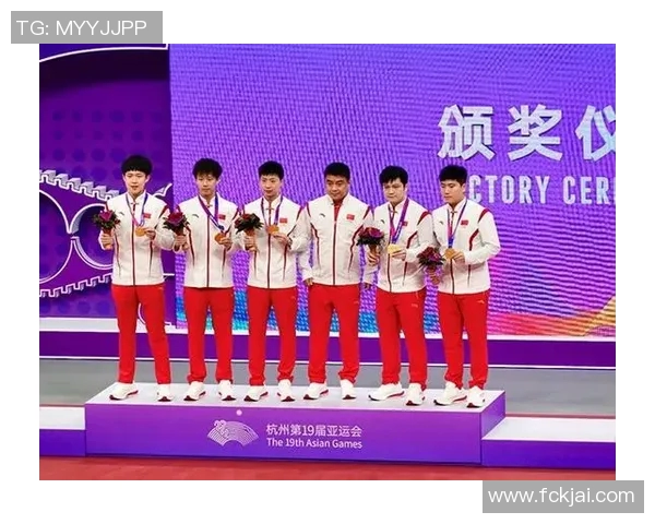 北京乒乓球队在亚运会中的意识表现分析与点评