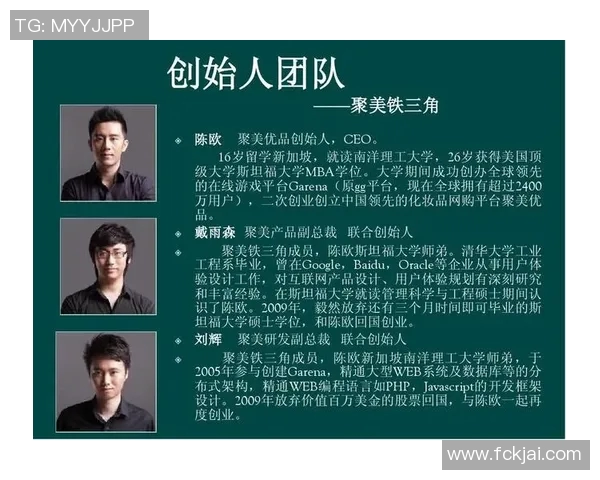 北京排球队转型纪实:从辉煌到重生的奋斗历程与未来展望 北京排球队转型纪实:从辉煌到重生的奋斗历程与未来展望