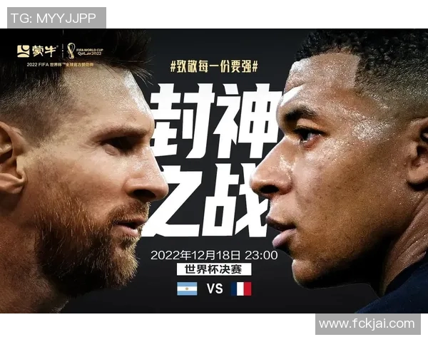 国外足球明星涉嫌杀害男童事件引发全球关注与讨论 国外足球明星涉嫌杀害男童事件引发全球关注与讨论