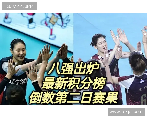 广州乒乓球队在全运会积分榜上以75分稳居第一名引发关注