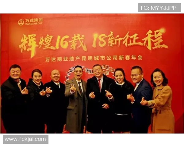 广州羽毛球队的辉煌征程与大满贯梦想的追逐之路 广州羽毛球队的辉煌征程与大满贯梦想的追逐之路