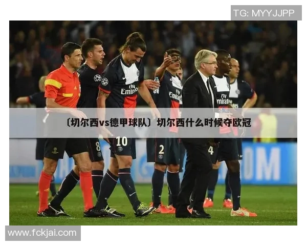 广州足球队在锦标赛中的技术表现分析与评价探讨 广州足球队在锦标赛中的技术表现分析与评价探讨