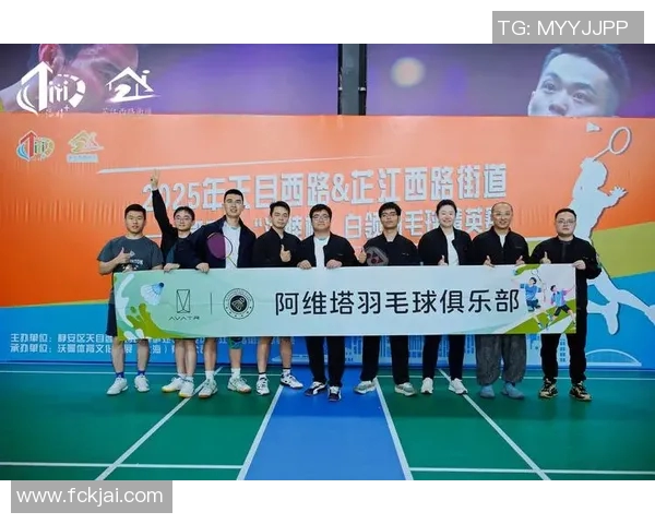 成都羽毛球队迎来速度革命助力运动员突破自我极限与竞技水平提升