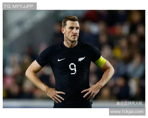 新西兰足球明星辛格的辉煌历程与未来展望