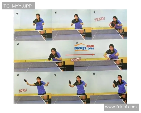 武汉乒乓球队防反打法深度分析与战术解析