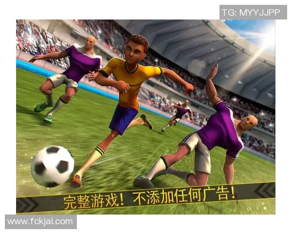 打造属于你的足球梦想团队口袋足球经理全新体验等你来挑战