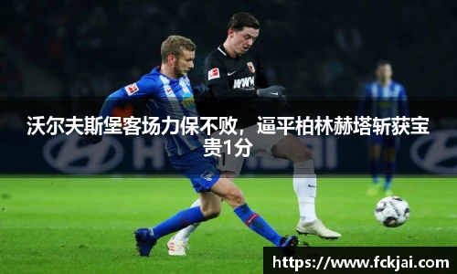 55世纪官方网站