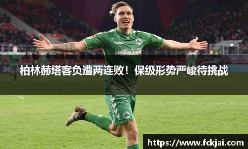 55世纪官方网站
