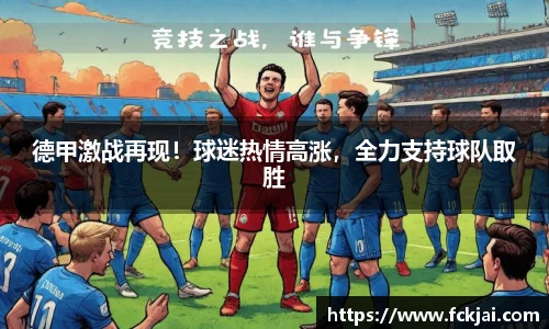 55世纪官方网站