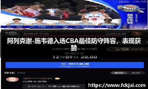55世纪官方网站