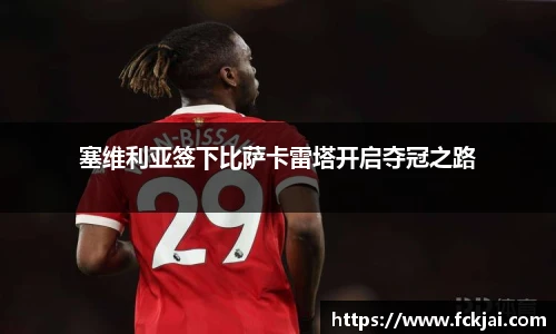 55世纪官网