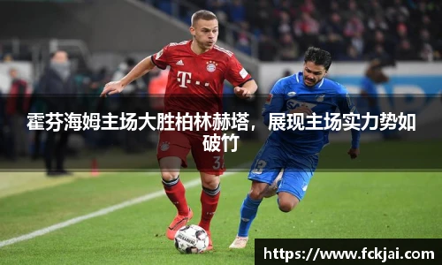 55世纪首页