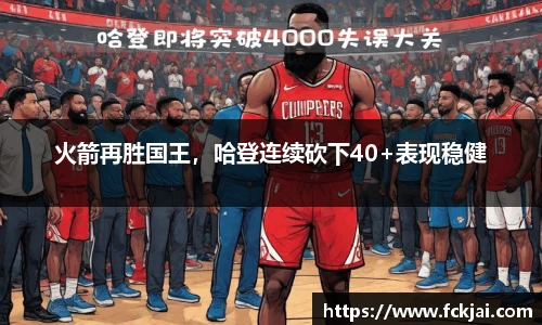 55世纪官网