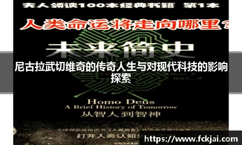 55世纪首页