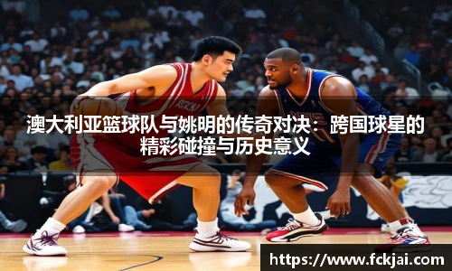 55世纪官方网站