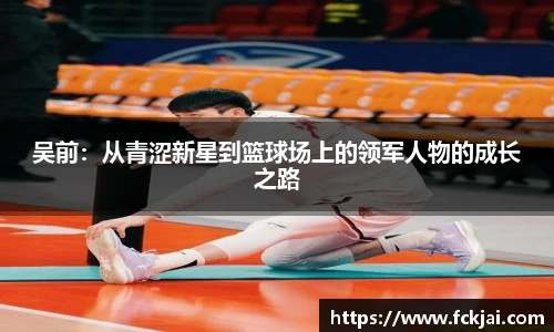 55世纪官方网站