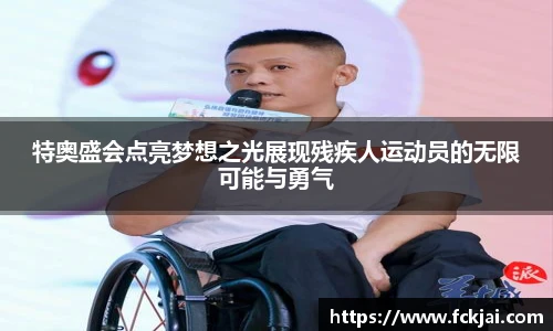 55世纪官方网站