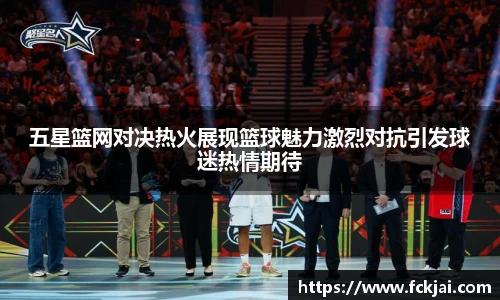 55世纪官方网站