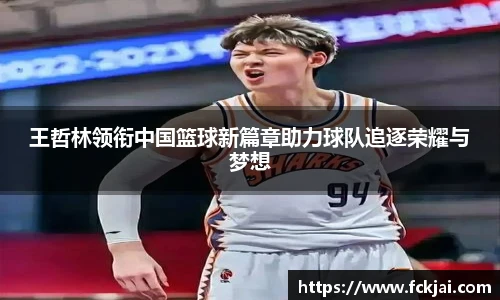 55世纪首页