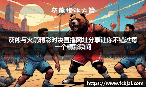 55世纪首页