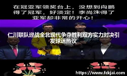 55世纪官方网站