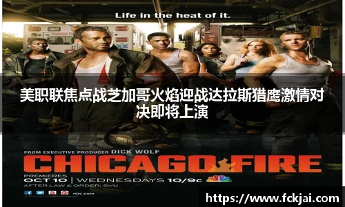 55世纪官方网站